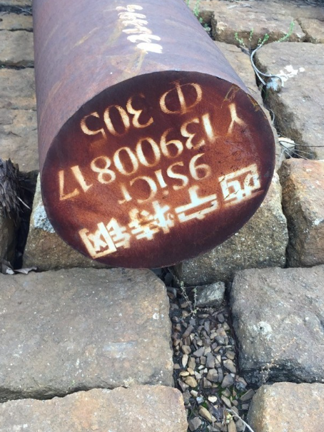 花垣9CrSi工具钢