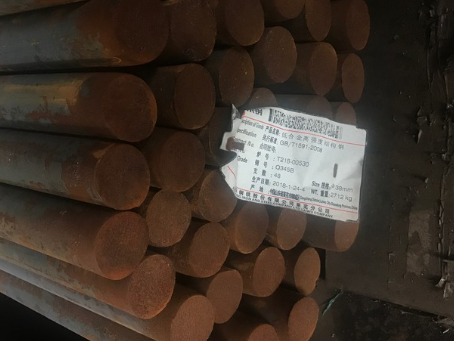 花垣18Cr2Ni4WA合金结构钢